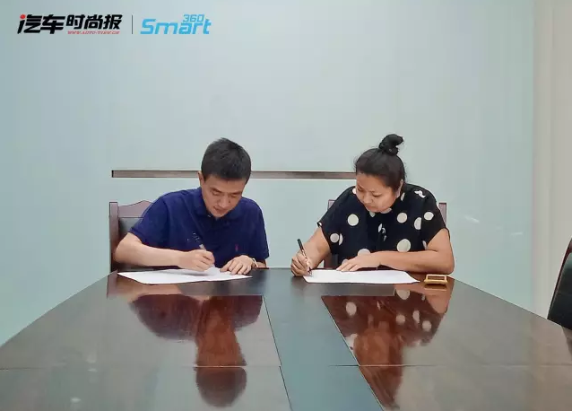 《汽车时尚报》已成长为全国影响力最强、立足西部市场辐射全国的主流汽车周报